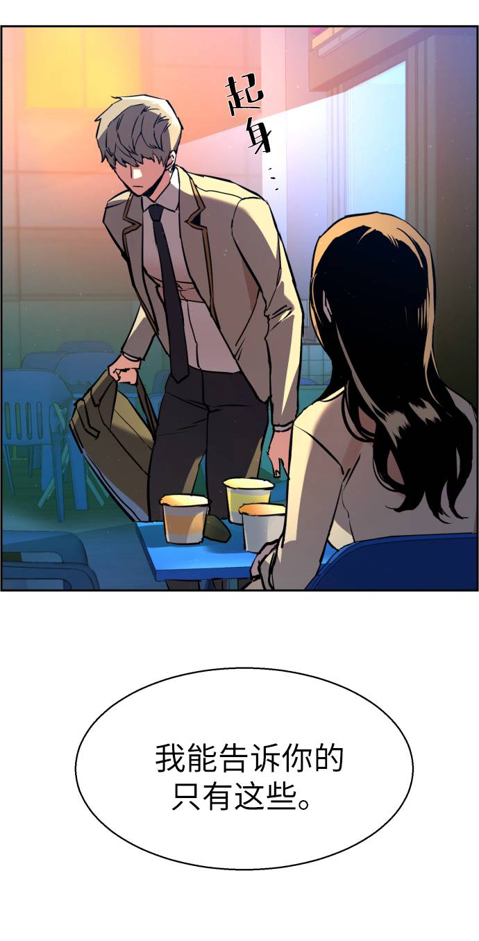第 96 页