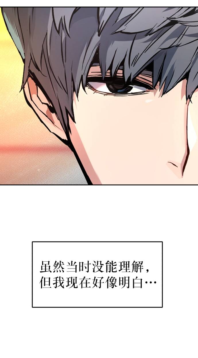 第 99 页