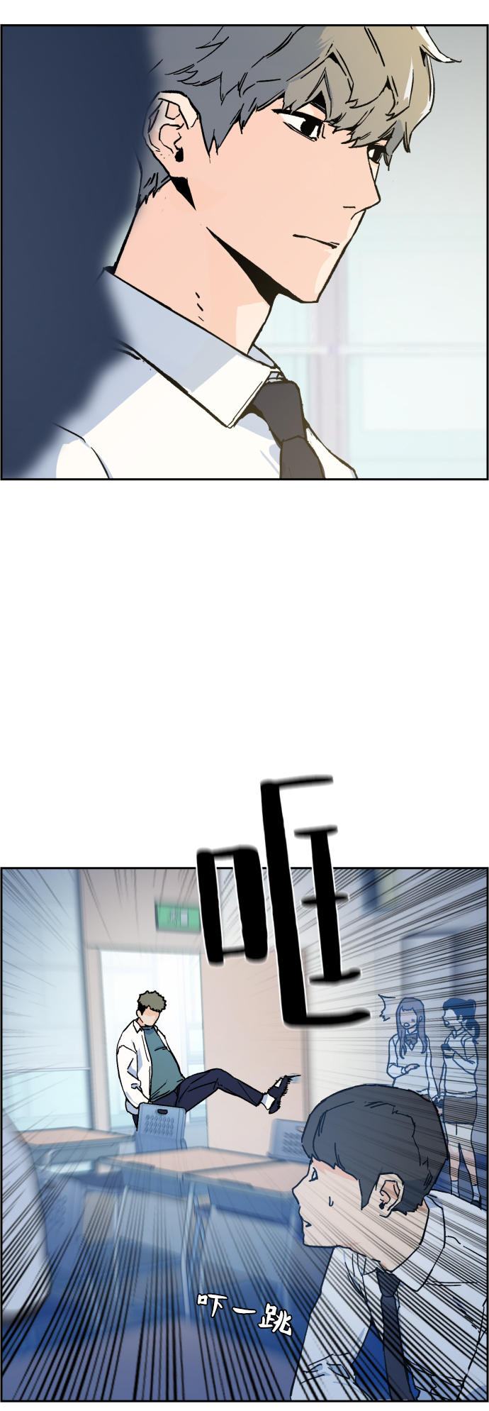 第 44 页