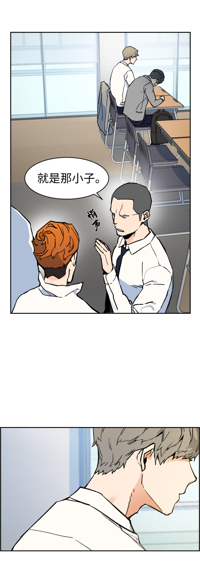 第 50 页