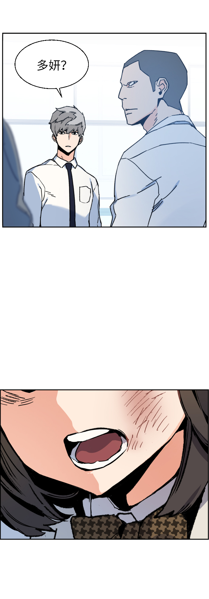 第 63 页