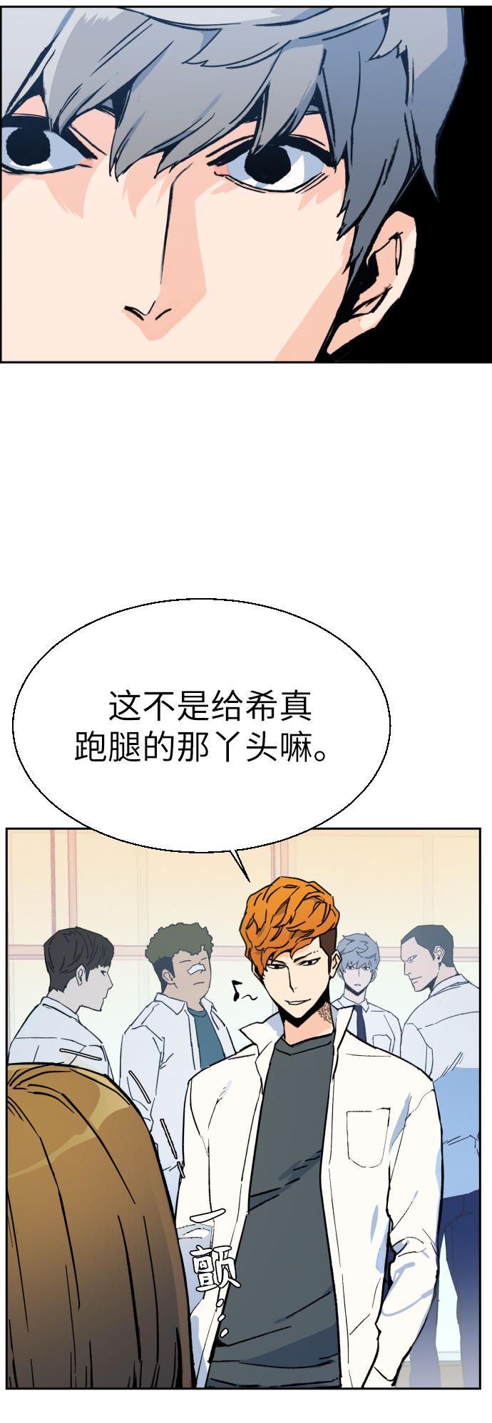 第 65 页