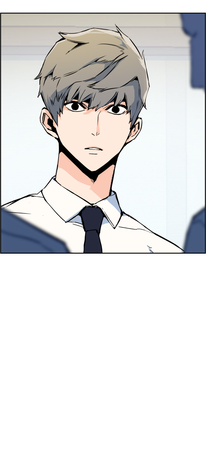 第 70 页