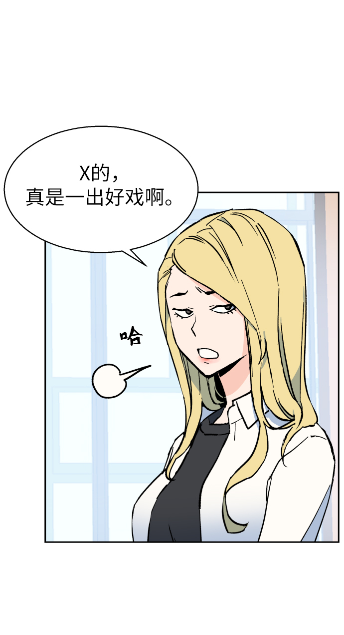 第 72 页