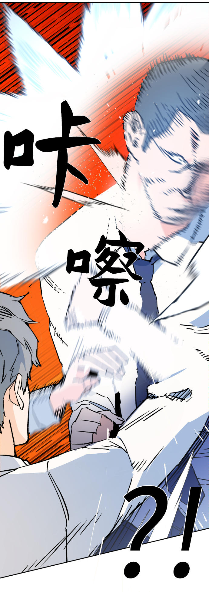 第 75 页