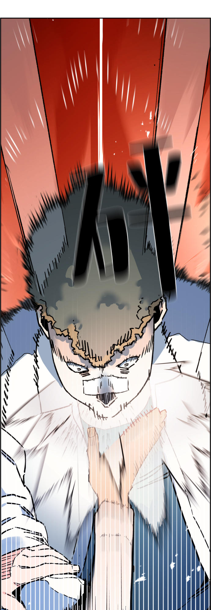 第 82 页