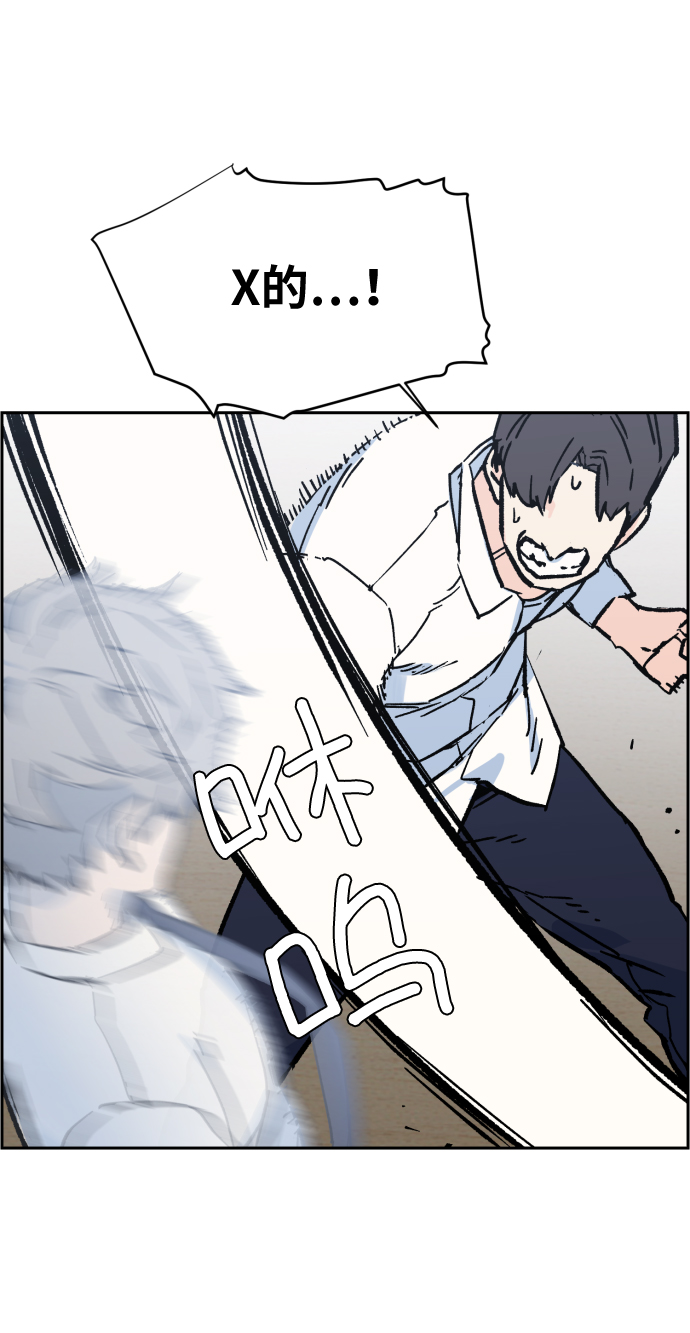 第 87 页