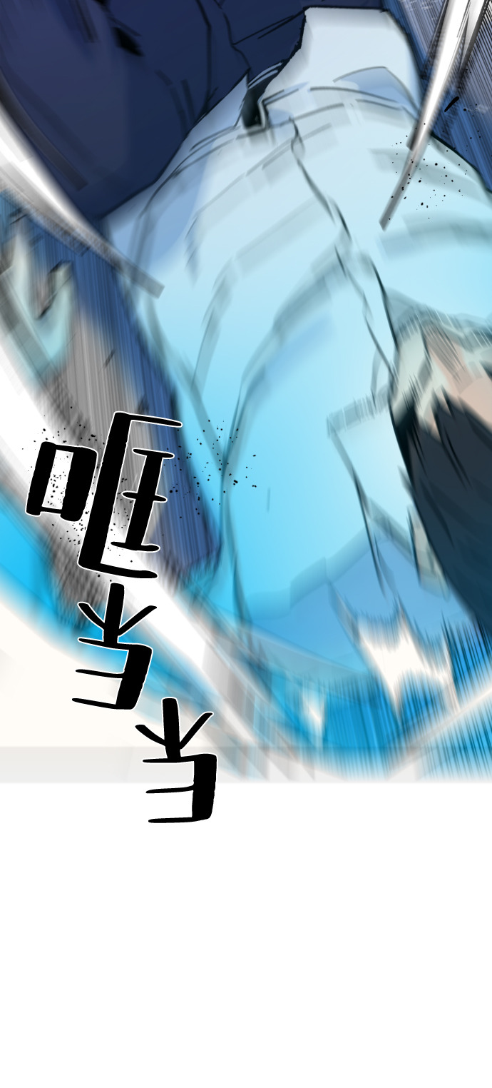 第 90 页