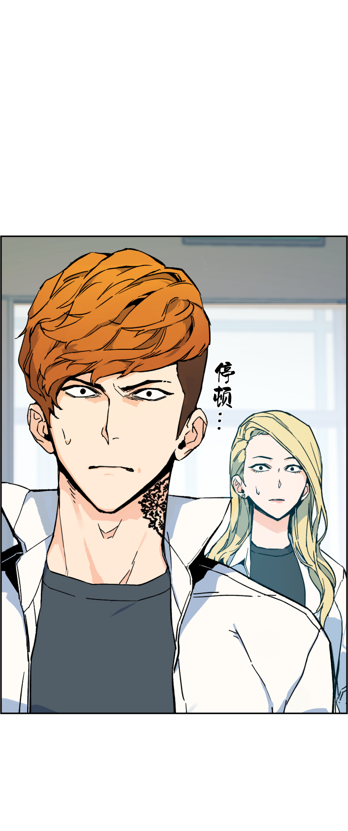 第 99 页