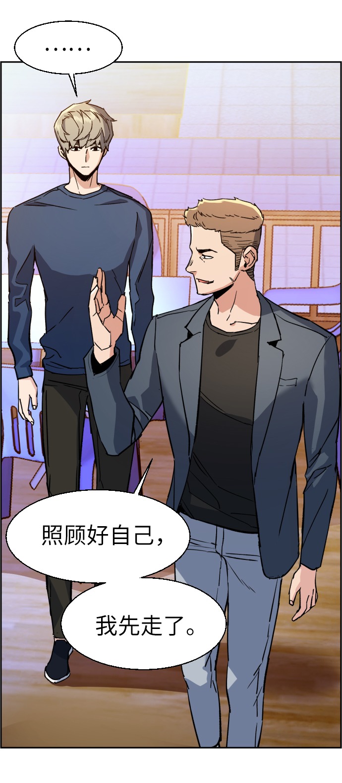 第 46 页