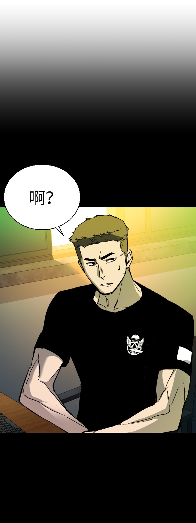 第 50 页