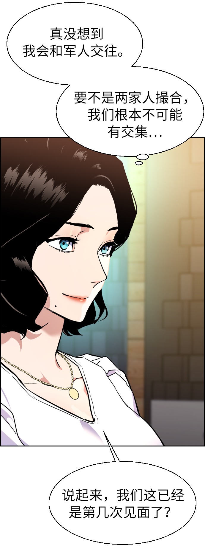 第 62 页