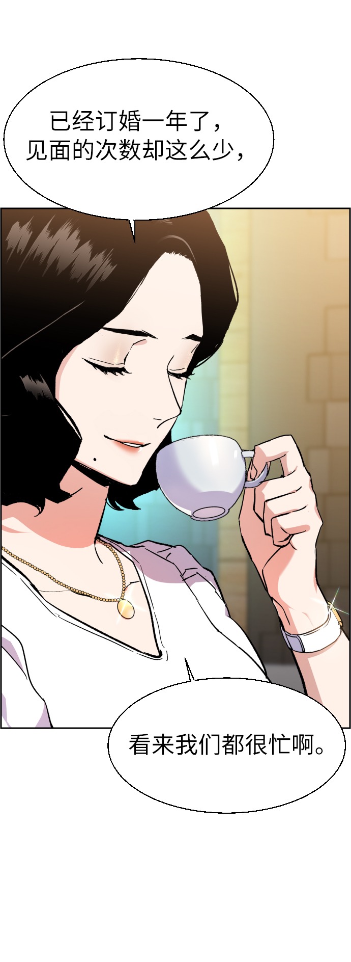 第 64 页