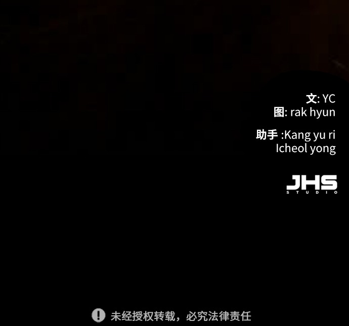 第 87 页