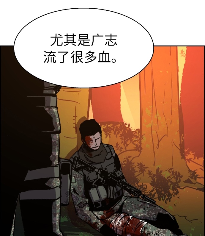 第 69 页