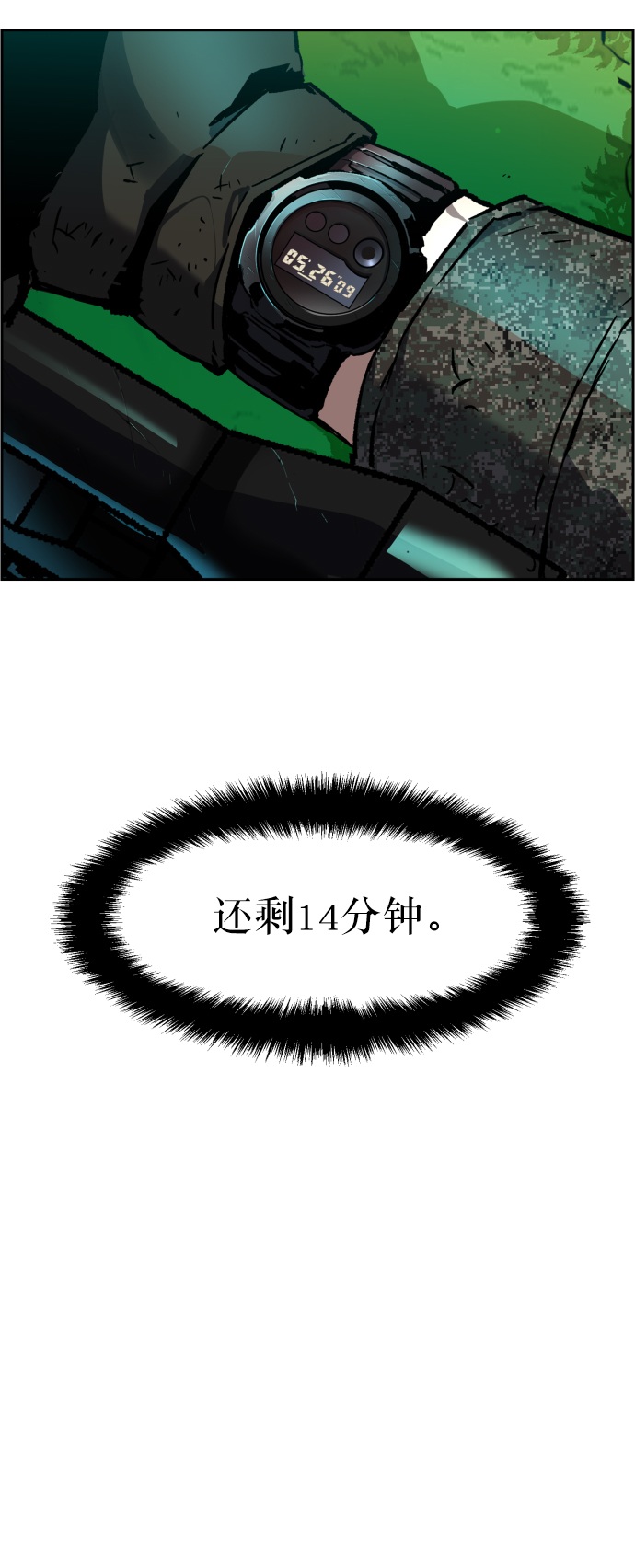 第 41 页