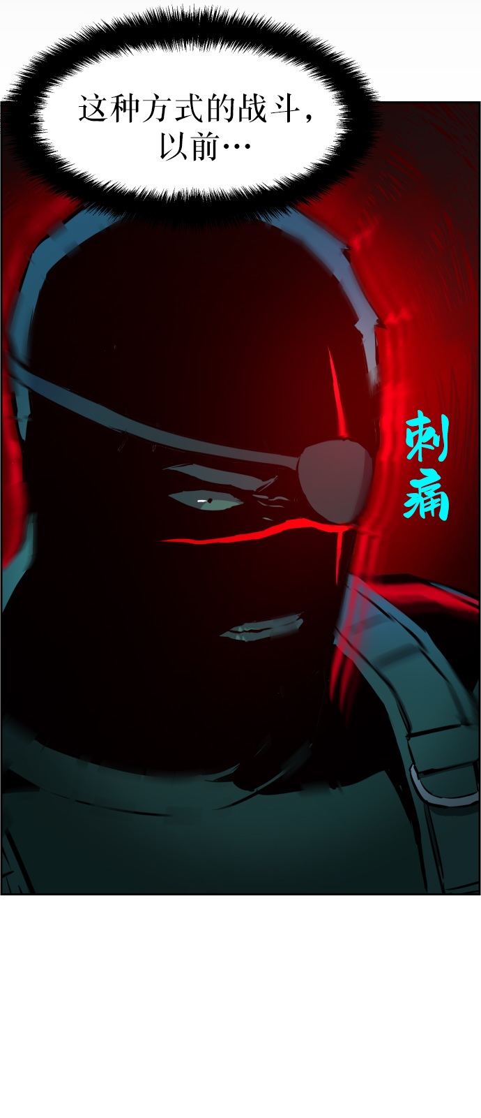 第 84 页