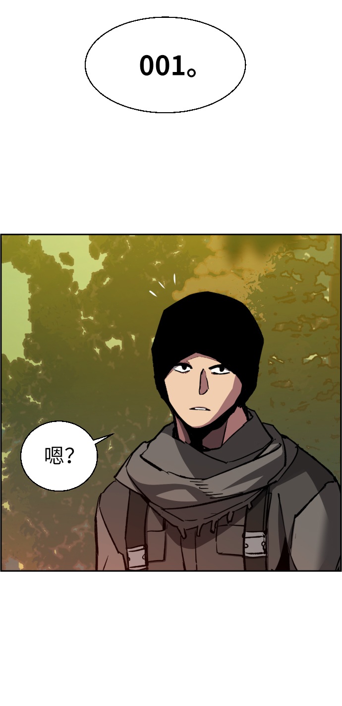 第 86 页