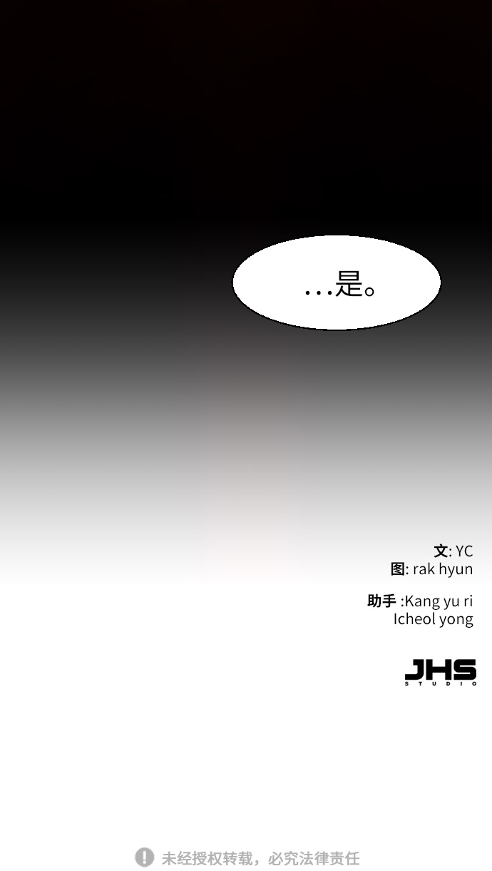 第 89 页