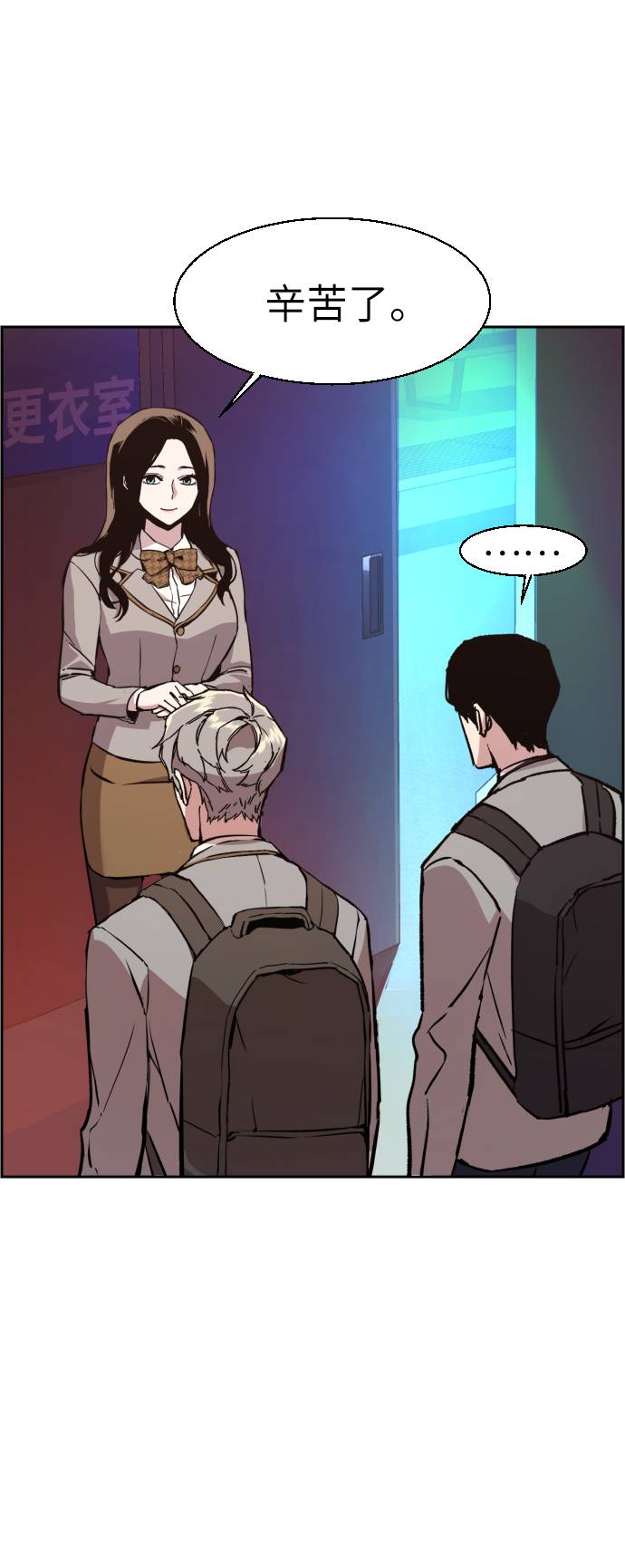 第 48 页