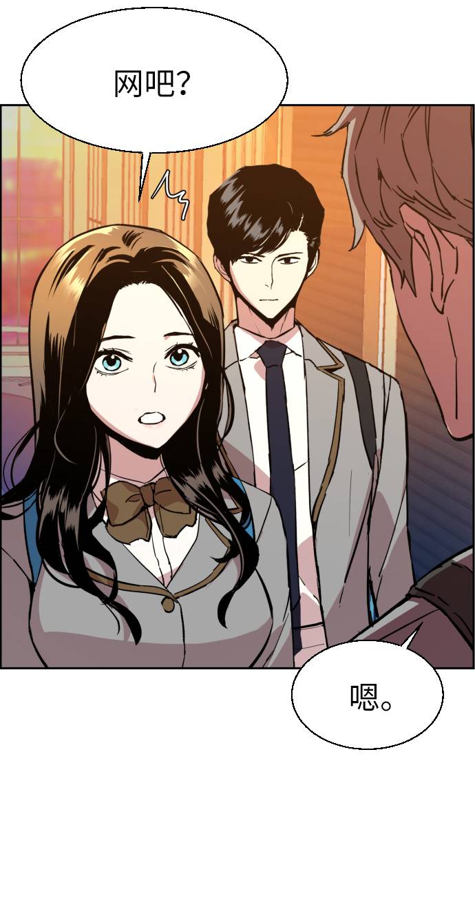 第 71 页