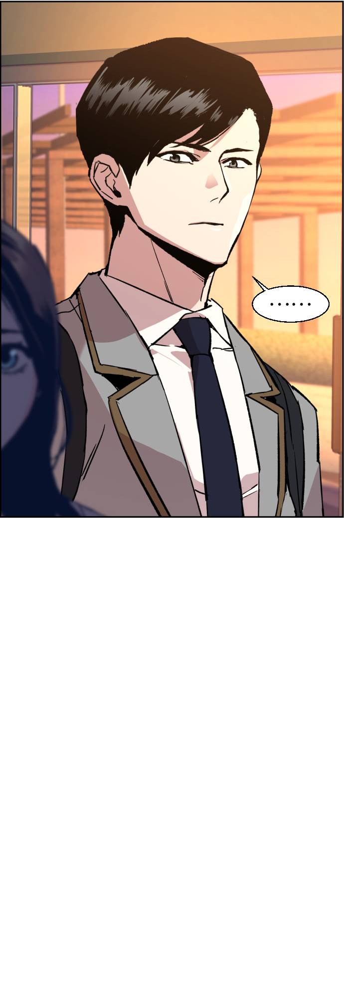 第 73 页