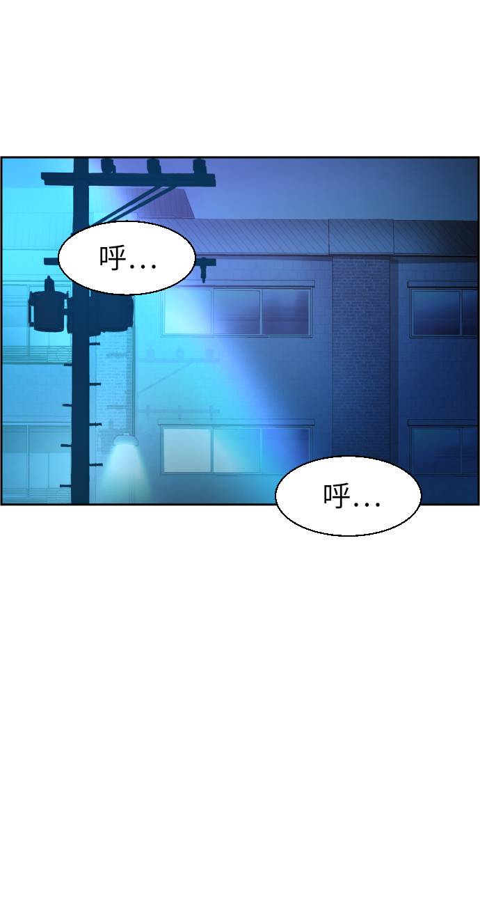 第 81 页