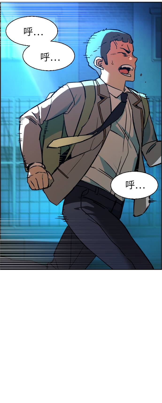 第 82 页