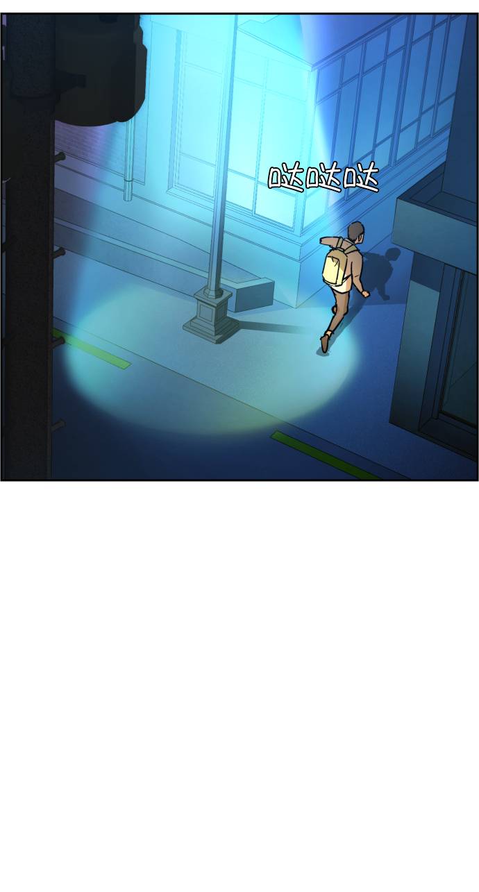 第 83 页