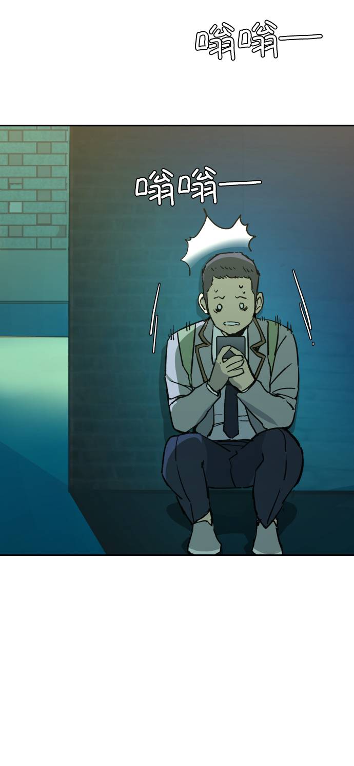 第 90 页