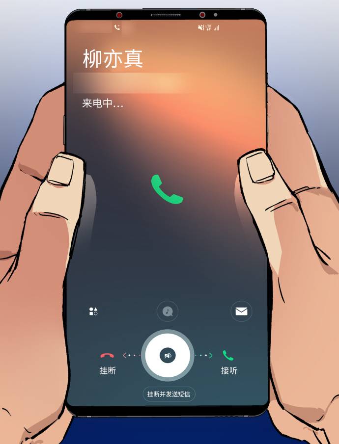 第 92 页