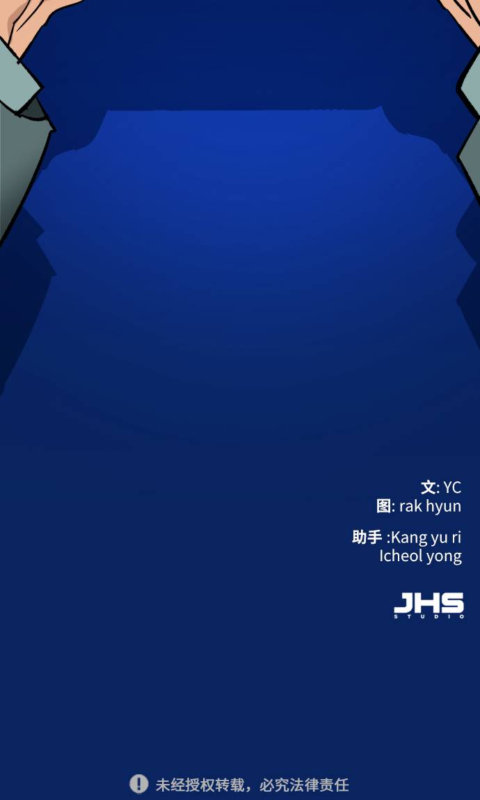 第 93 页