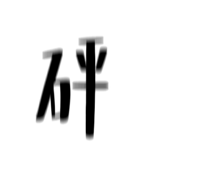 第 39 页