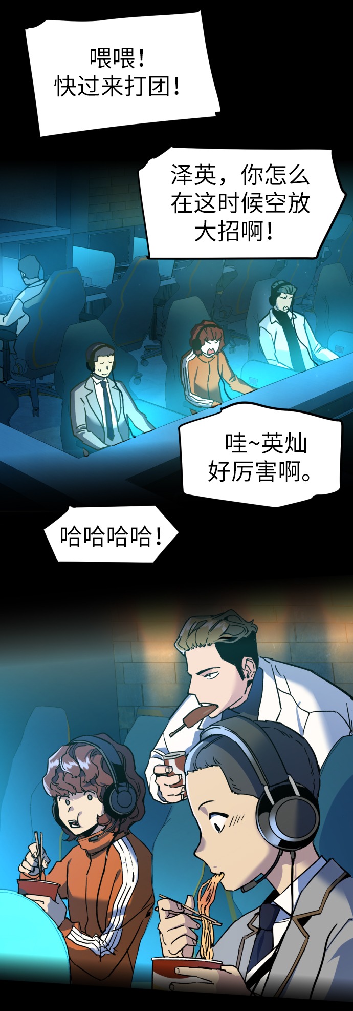 第 57 页