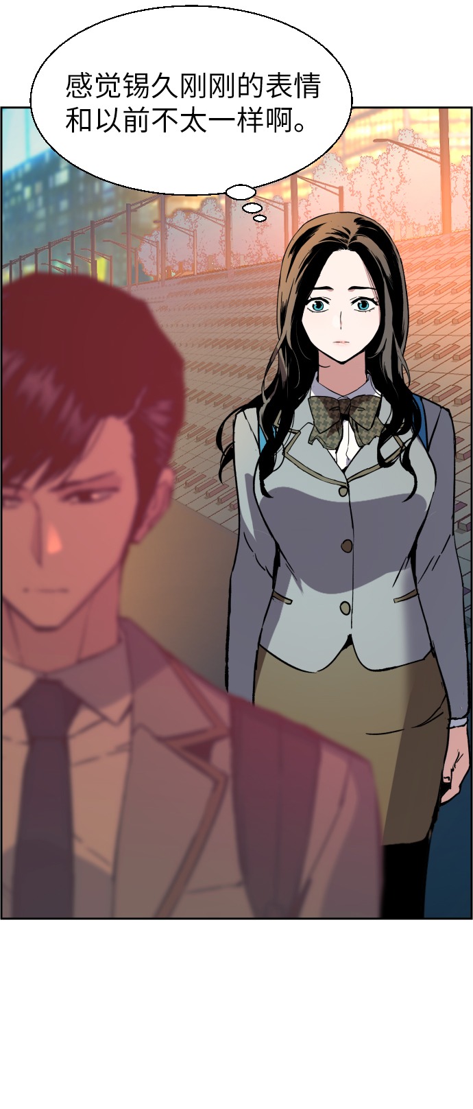 第 73 页