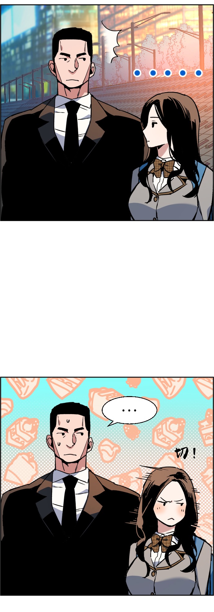 第 76 页