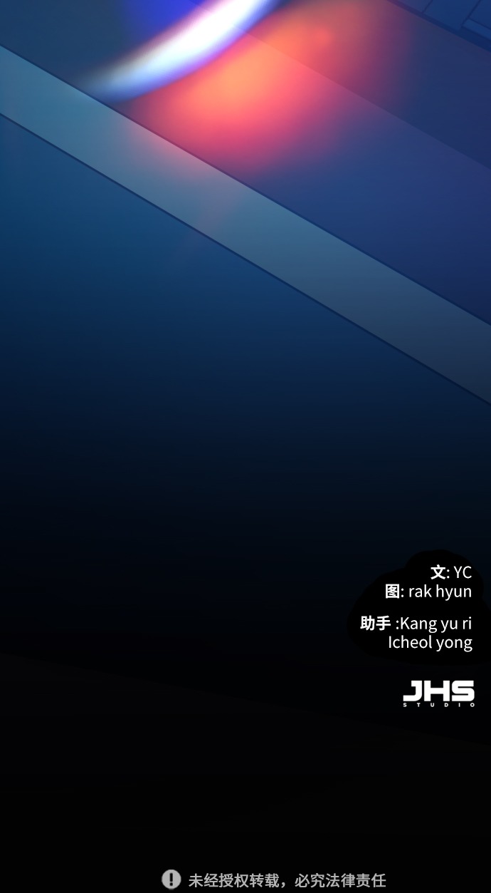 第 85 页