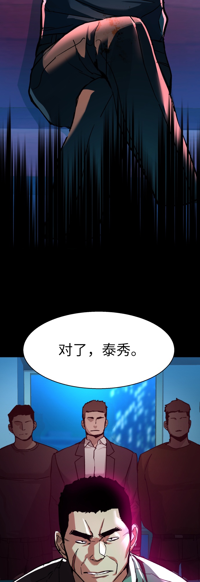第 42 页