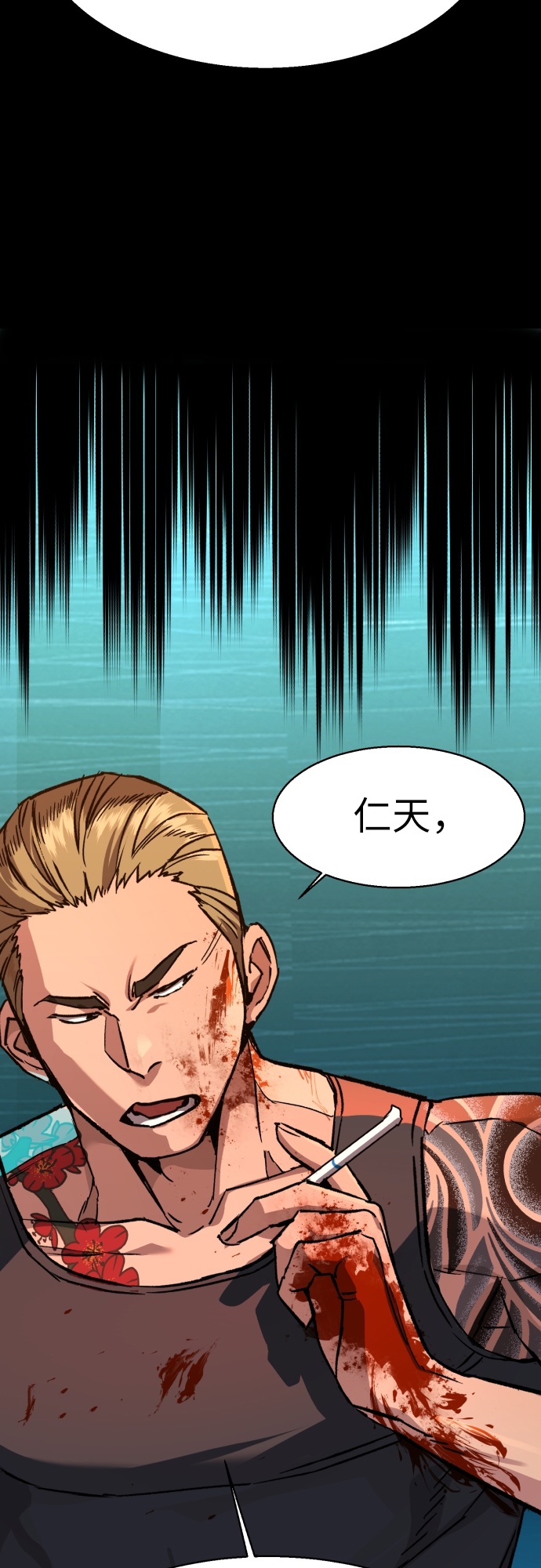 第 46 页
