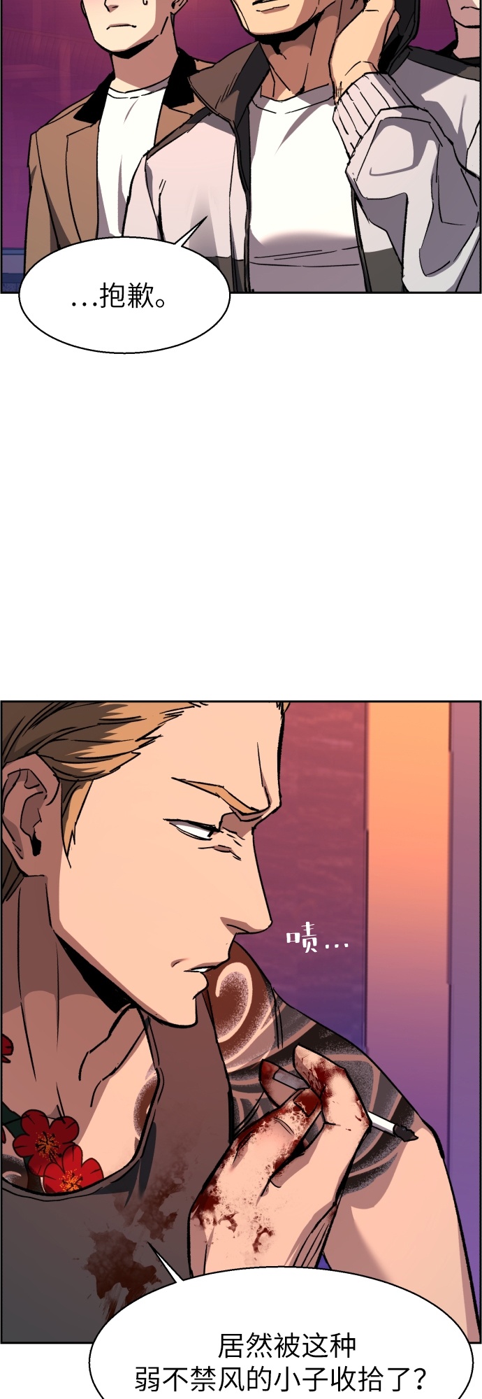 第 52 页