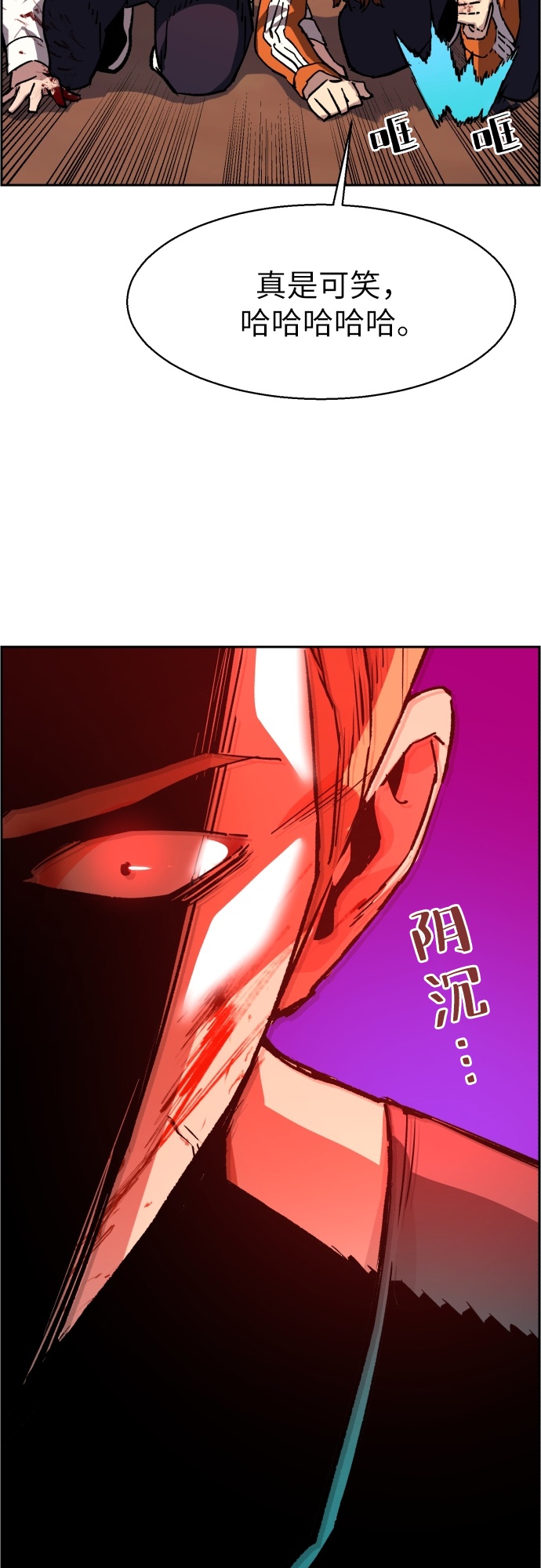 第 61 页