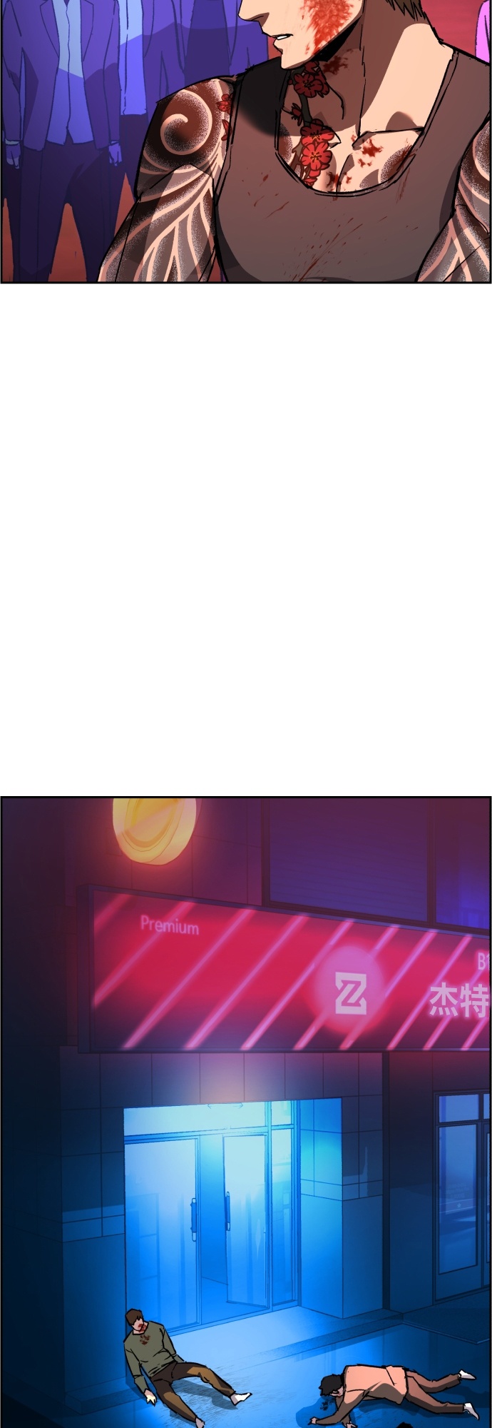 第 69 页