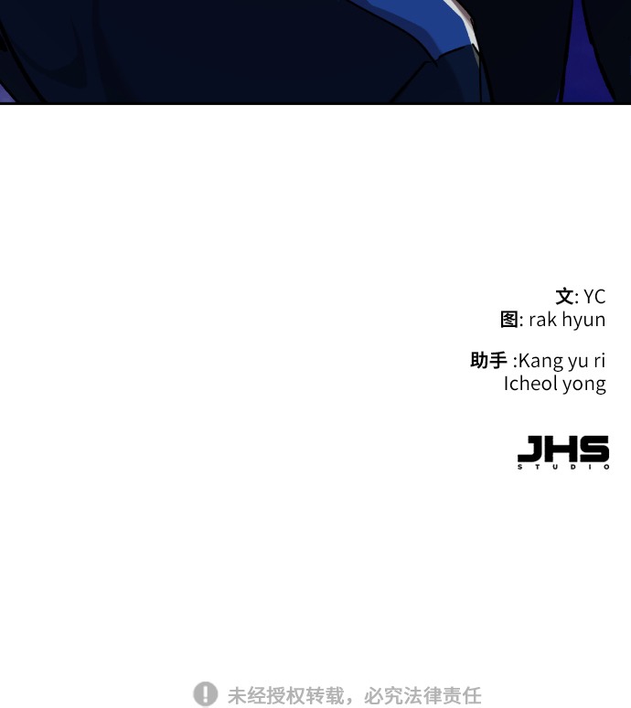 第 74 页
