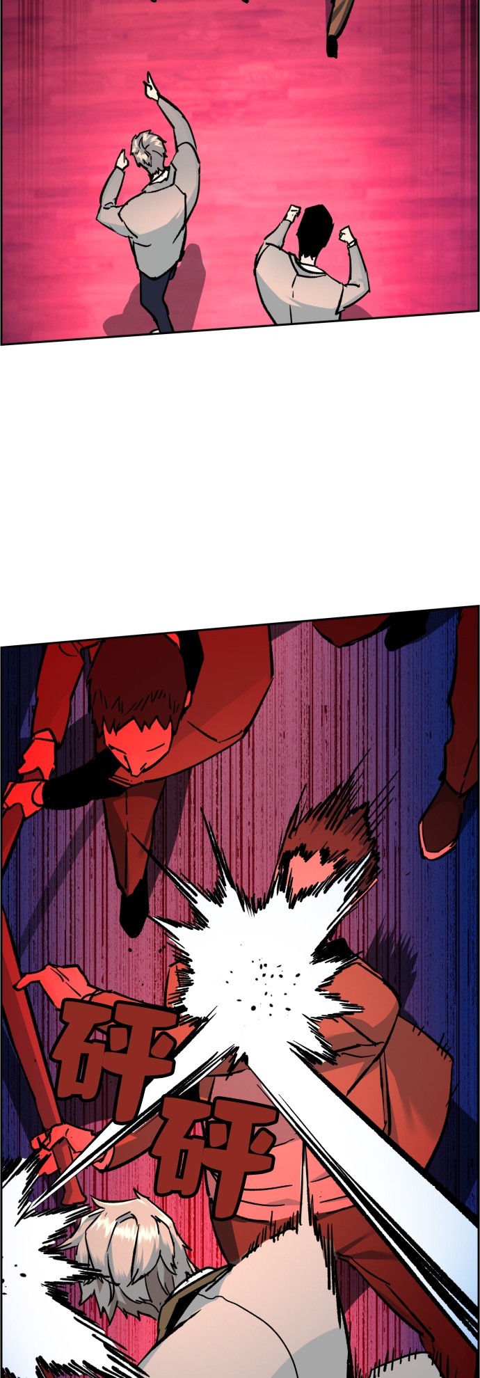 第 27 页