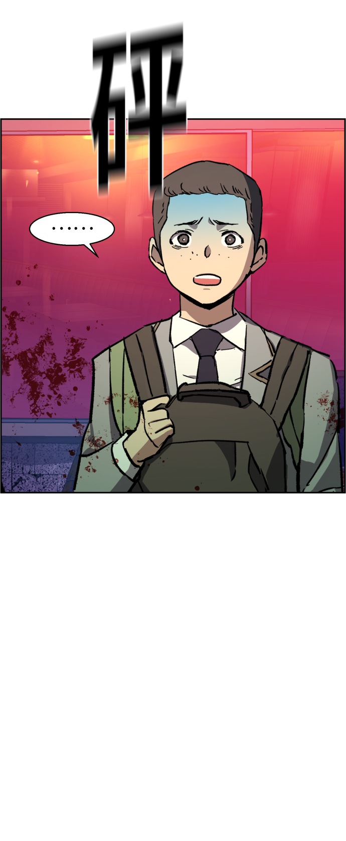 第 49 页