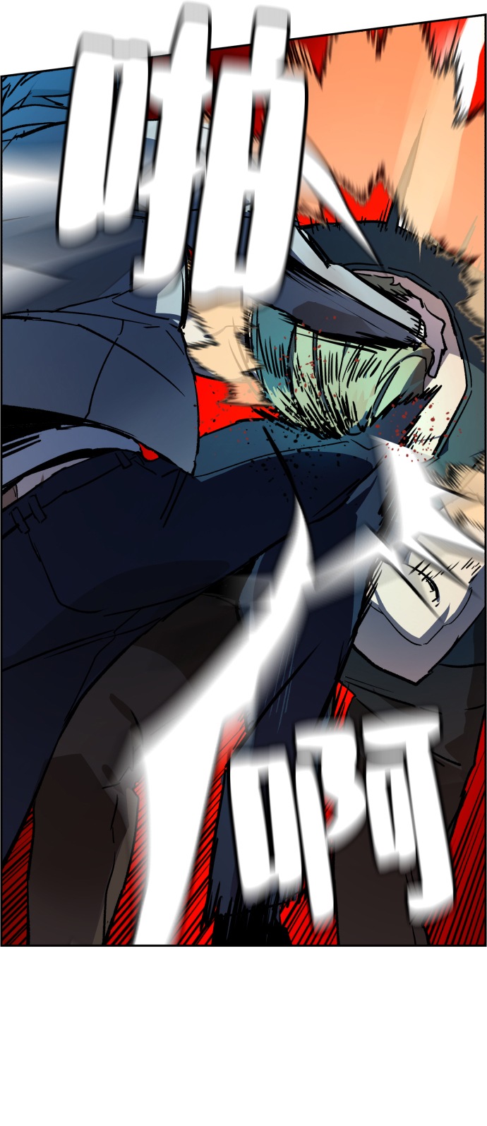 第 72 页