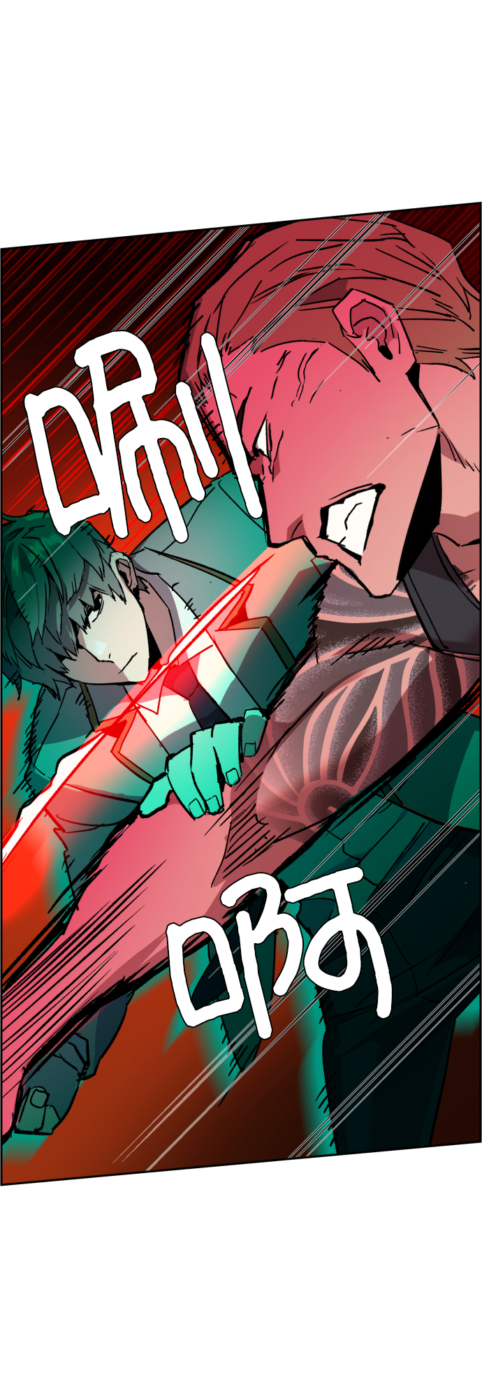 第 77 页