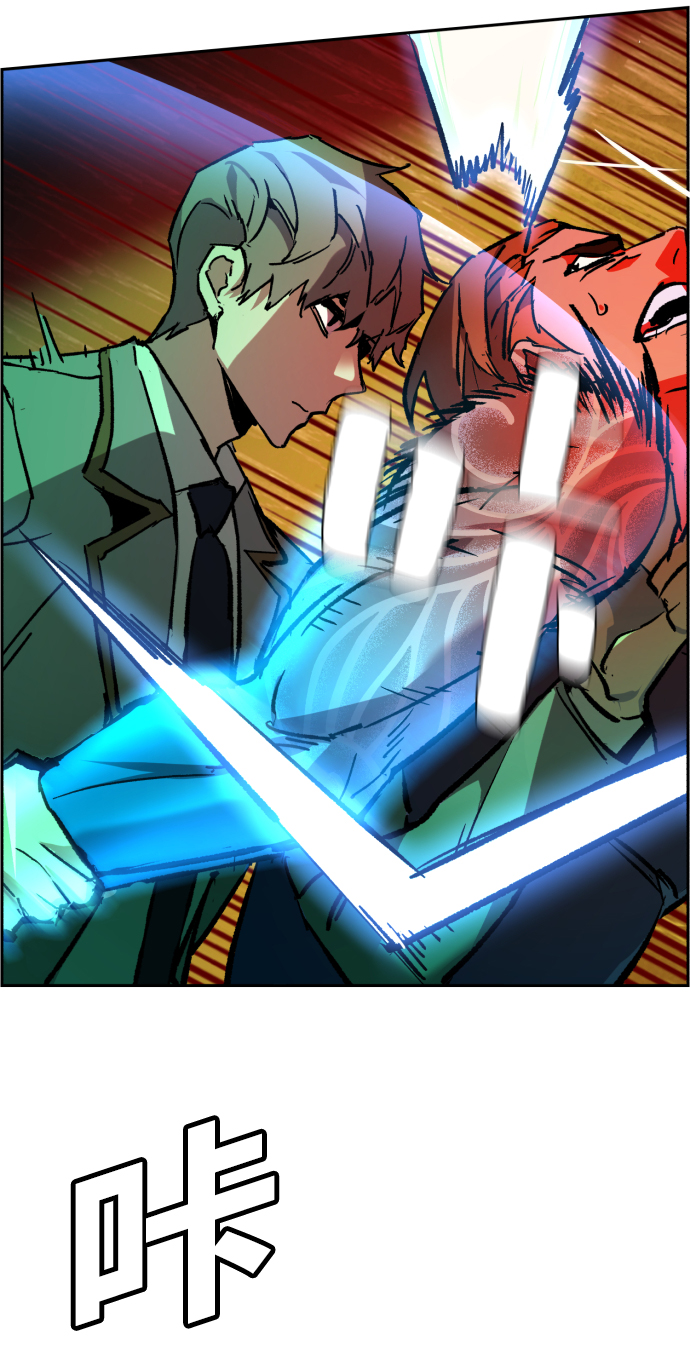 第 78 页