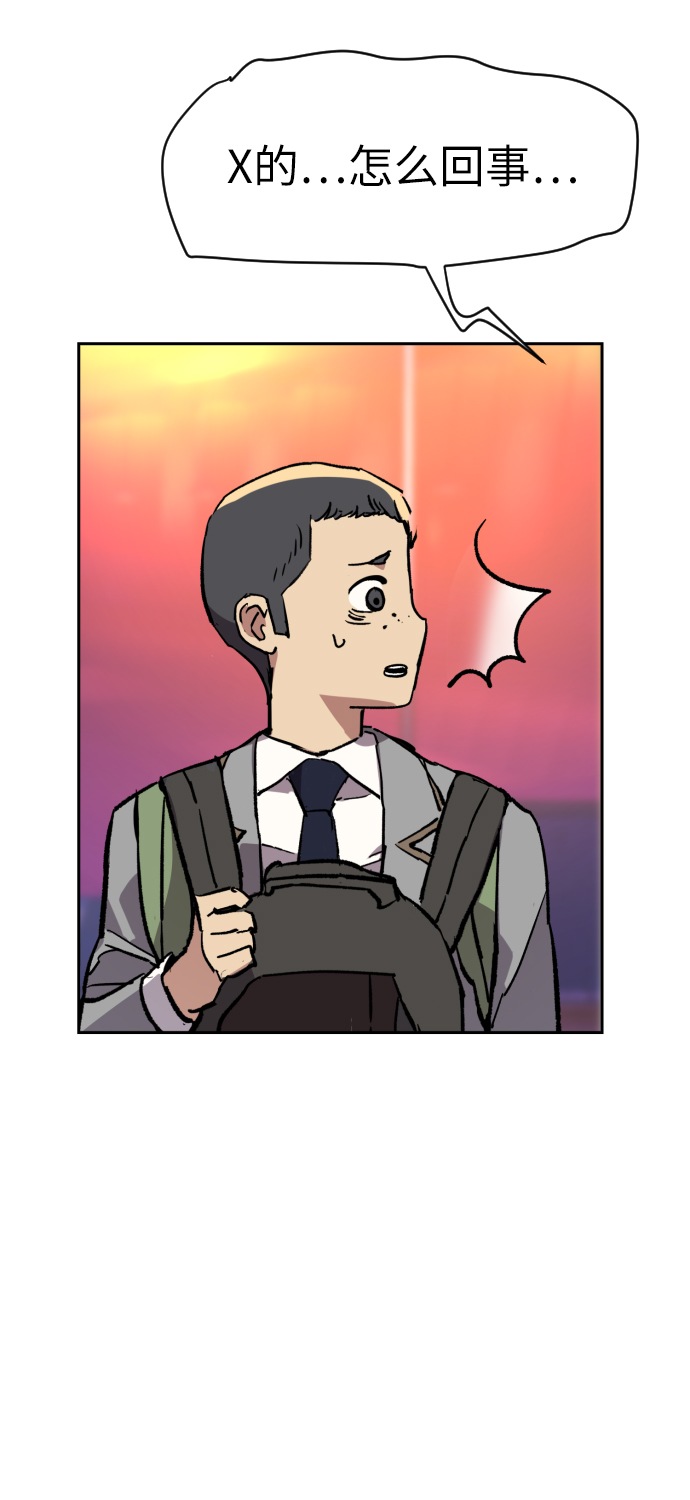 第 85 页