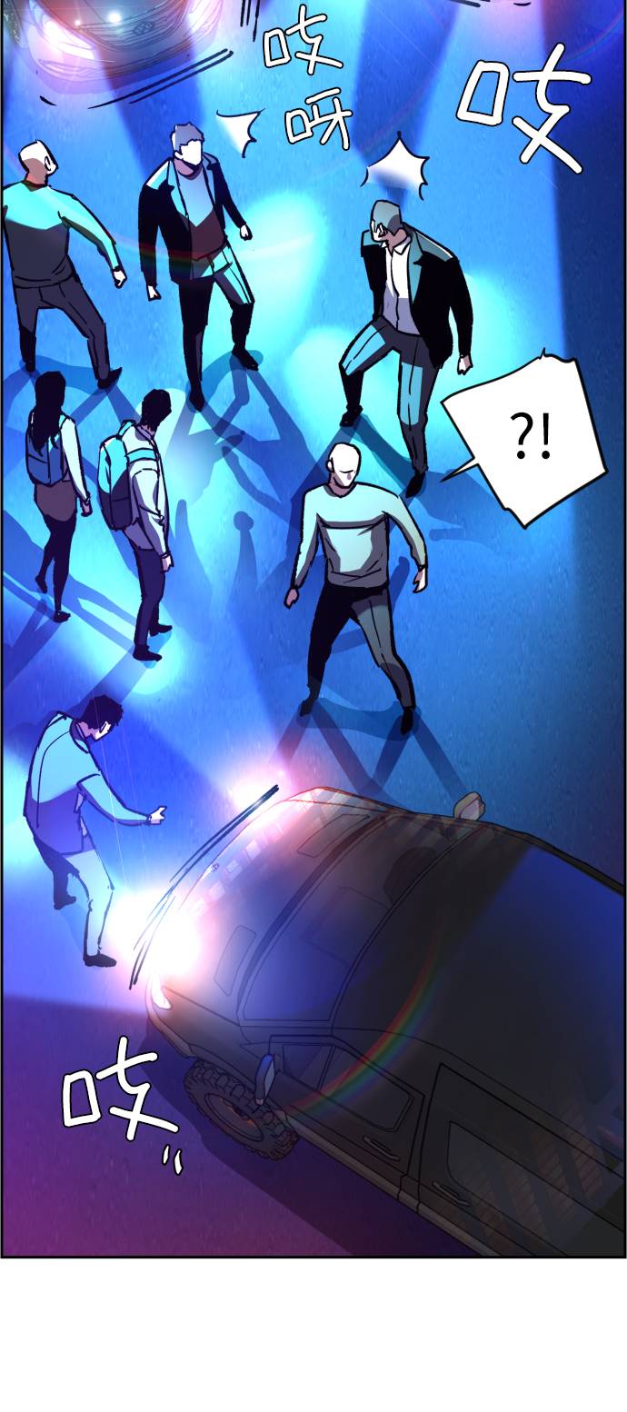 第 48 页